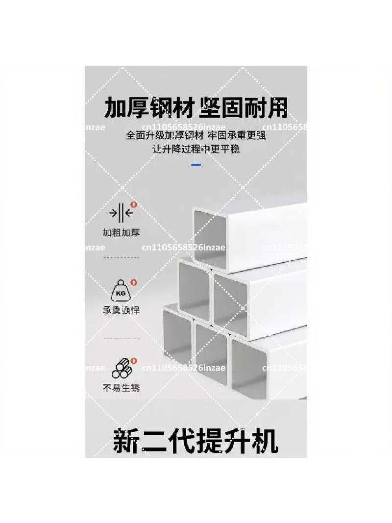 Electric Ladder Lift for Solar Panels, Electric Hoist for Roof Transport - view 3
