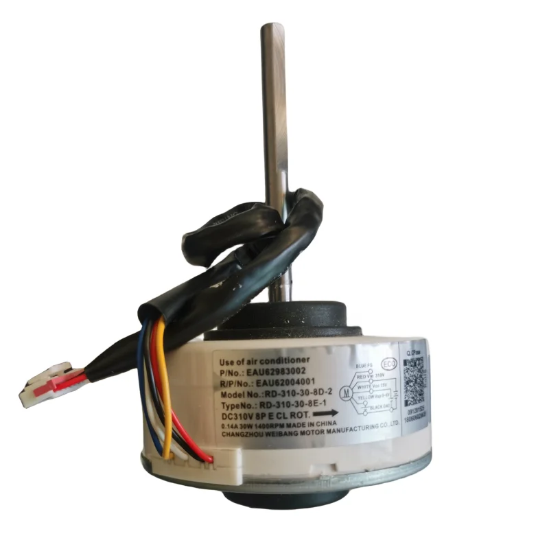 DC310V 8P RD-310-30-8D-2/8E-1 motor for LG variable frequency air conditioning replacement indoor DC motor