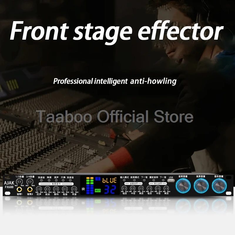 25W 5.0 Bluetooth Digital Pre-Effector 16 Effects Sound Box DSP Audience DJ Mixer Power Amplifier Speaker Sound Box For KTV Home