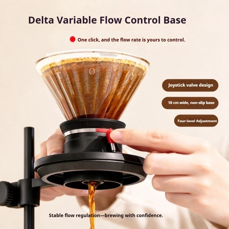 Timemore Delta Flow Control Base Dripper Holder 4 Speed Adjustable Coffee Dripper Switch Stand Hand Brew Coffee Accessory