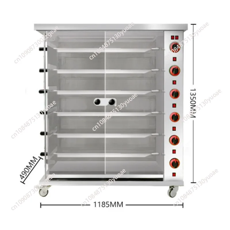 New Standing Vertical  Roasting Machine Gas Rotary Chicken Rotisserie Grill Machine Rotisserie Chicken Machine Commercial