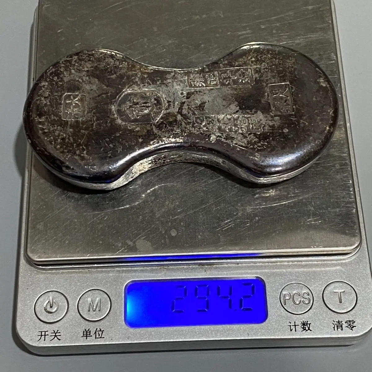 Qing Dynasty Five Emperors Silver Yuanbao Pick Up Two Flowers One Ingot Silver Plated  Liangs Ancient