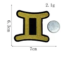 Gemini