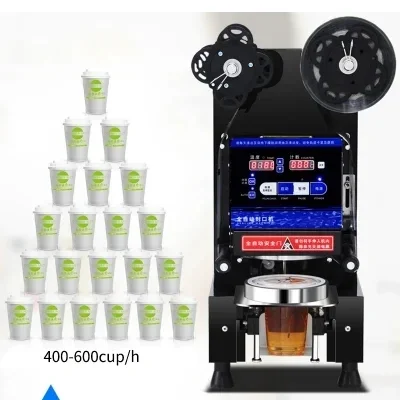 ماكينة ختم الأكواب الرقمية الأوتوماتيكية بالكامل عالية الجودة ماكينة سدادة الأكواب البلاستيكية لشاي الفقاعات #4