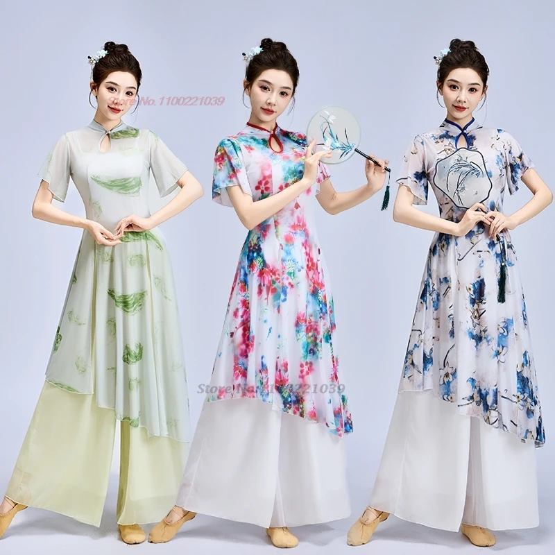

2026 chinese vintage dance costume national flower print mesh qipao tops+pants set dancer practice performance cheongsam dress