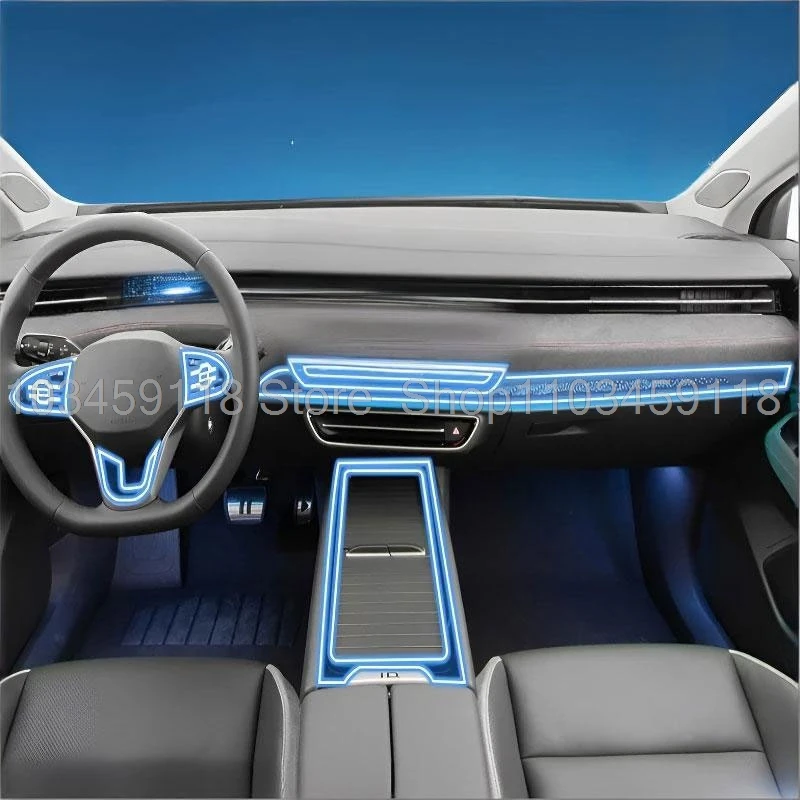 TPU protective film For Volkswagen ID.7 VIZZION 2023-2025 Dashboard Multimedia Navigation Transparent Anti-Scratch film