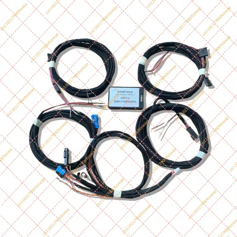 Car Seat Ventilation Decoder Module Cooling System Upgrade Accessory