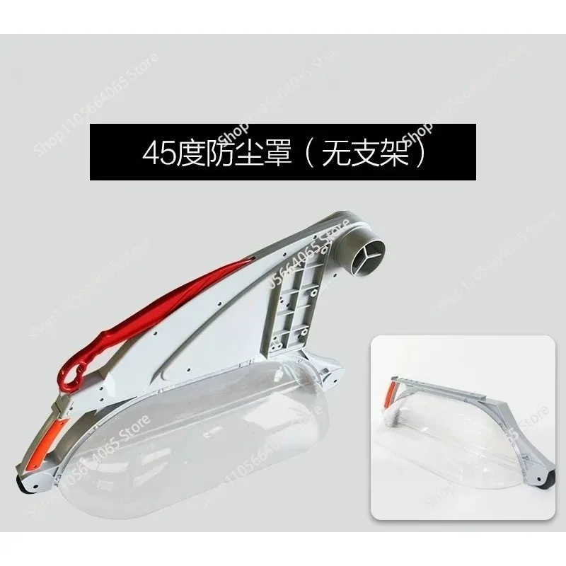 Shell Safety Universal Stand Anti Dust Transparent Cover Table Saw Protective Cover Dust Collection Woodworking