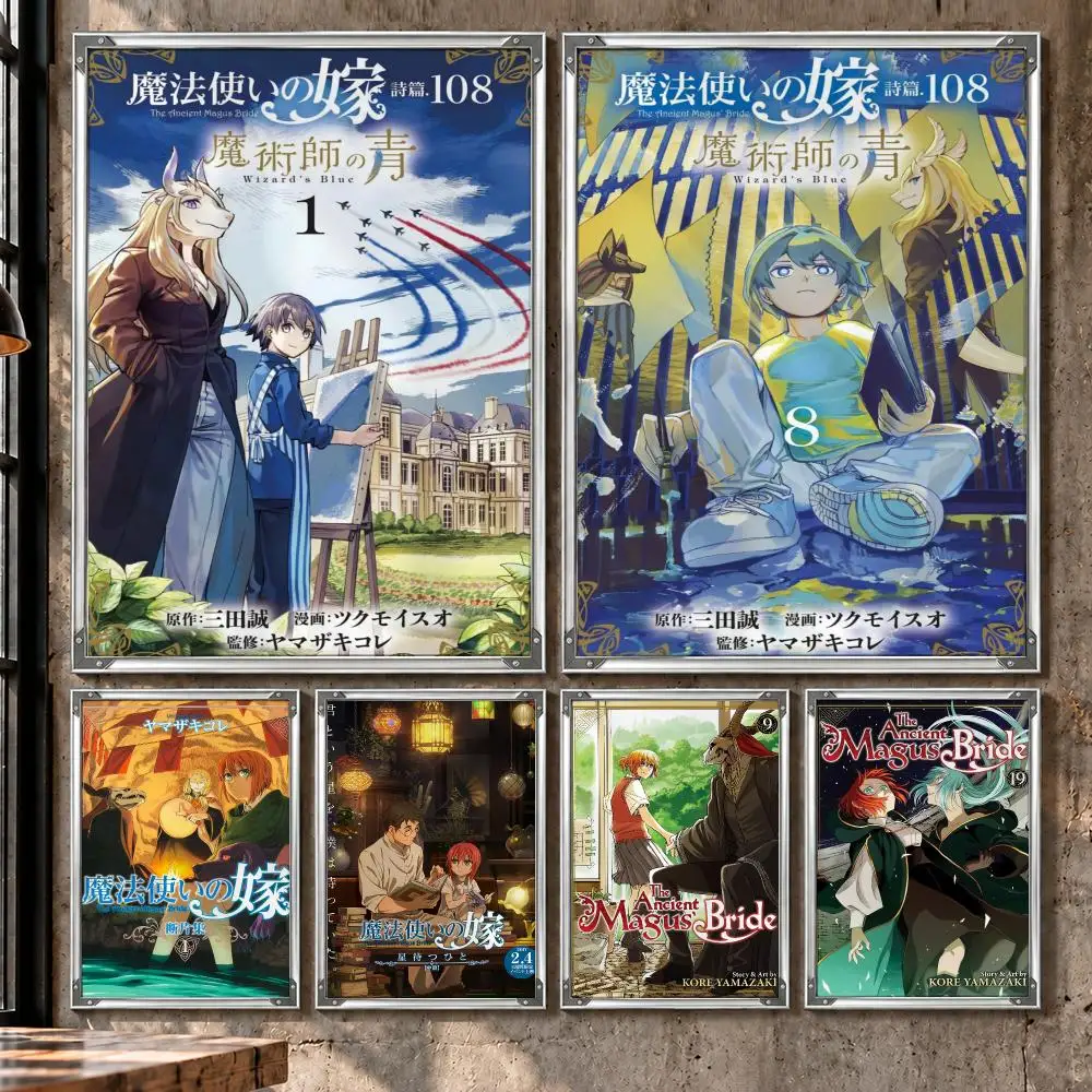 Anime Ancient Magus Bride Fantasy Poster HD Self-Stick Wall Decor Bedroom Dorm Office Gaming Garage Bathroom Gift