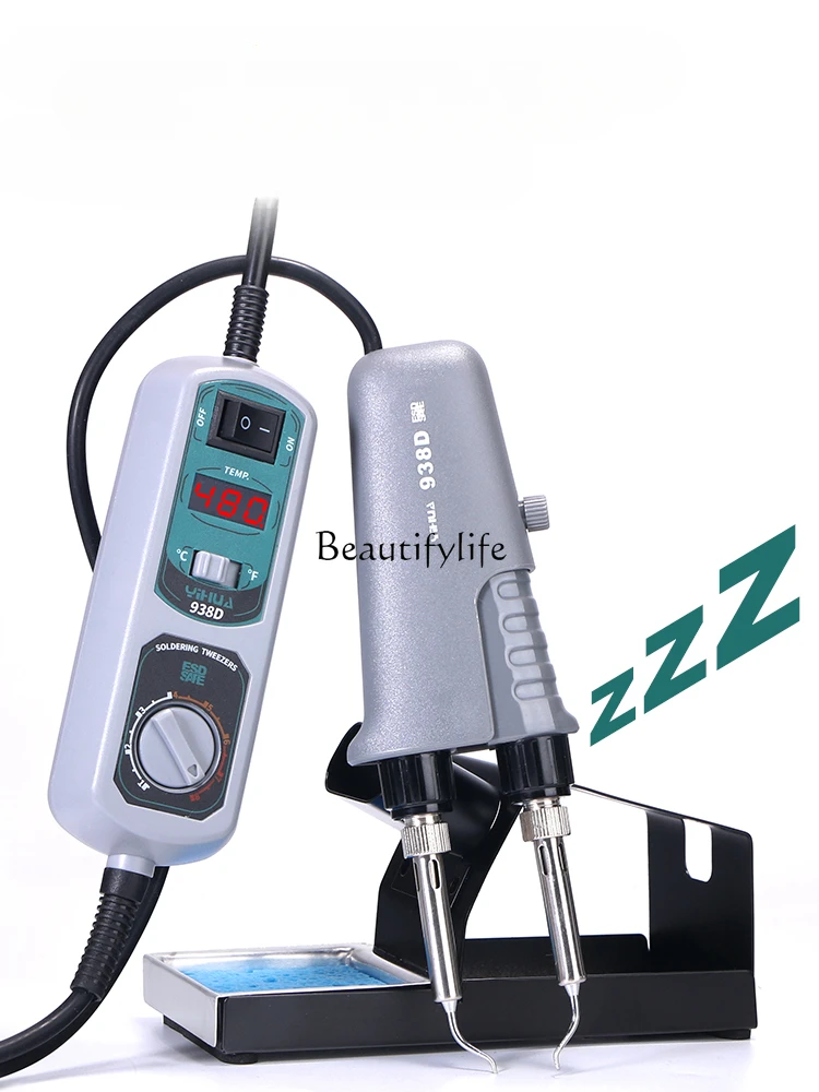 Portable Tweezers Electric Soldering Iron Constant Temperature Digital Display Clip Desoldering Station Patch