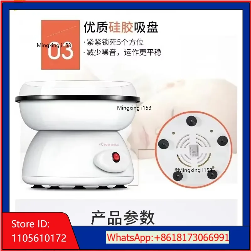 Benny Rabbit Cotton Candy Machine Mini Automatic Household Cotton Candy Machine Handmade Gift Electrical Appliance