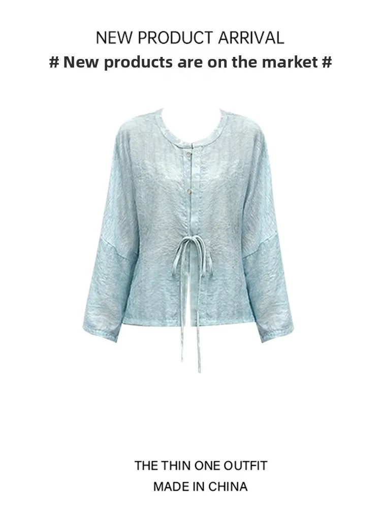 

Защита от солнца, синий длинный открытый кардиган све, свободный круглый винтажный женский топ, удобный Agel, летняя атмосфера