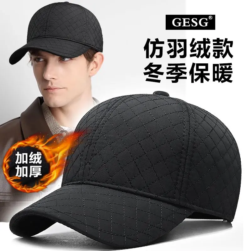 

Imitation down Diamond Lattice Hat Men's Winter Baseball Cap with Velvet Thick Fashion Simple Casquette Cold-Proof Warm