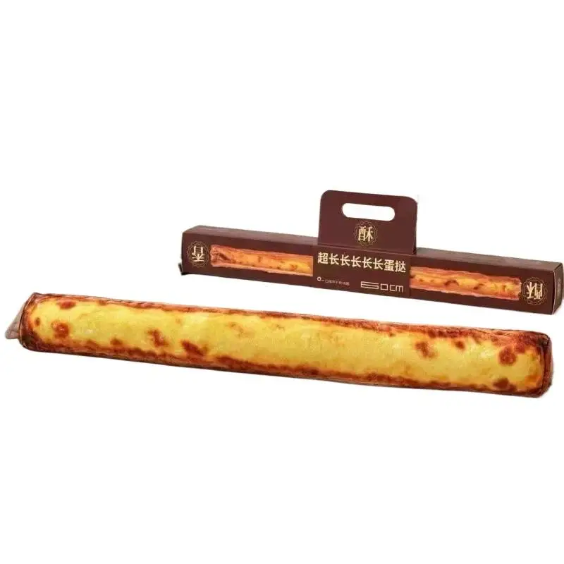 Simulated Super Long Egg Tart Plush Throw Pillow Bedside Cushion Pinch Legs Sleeping Long Strip Doll Birthday Gift - view 5