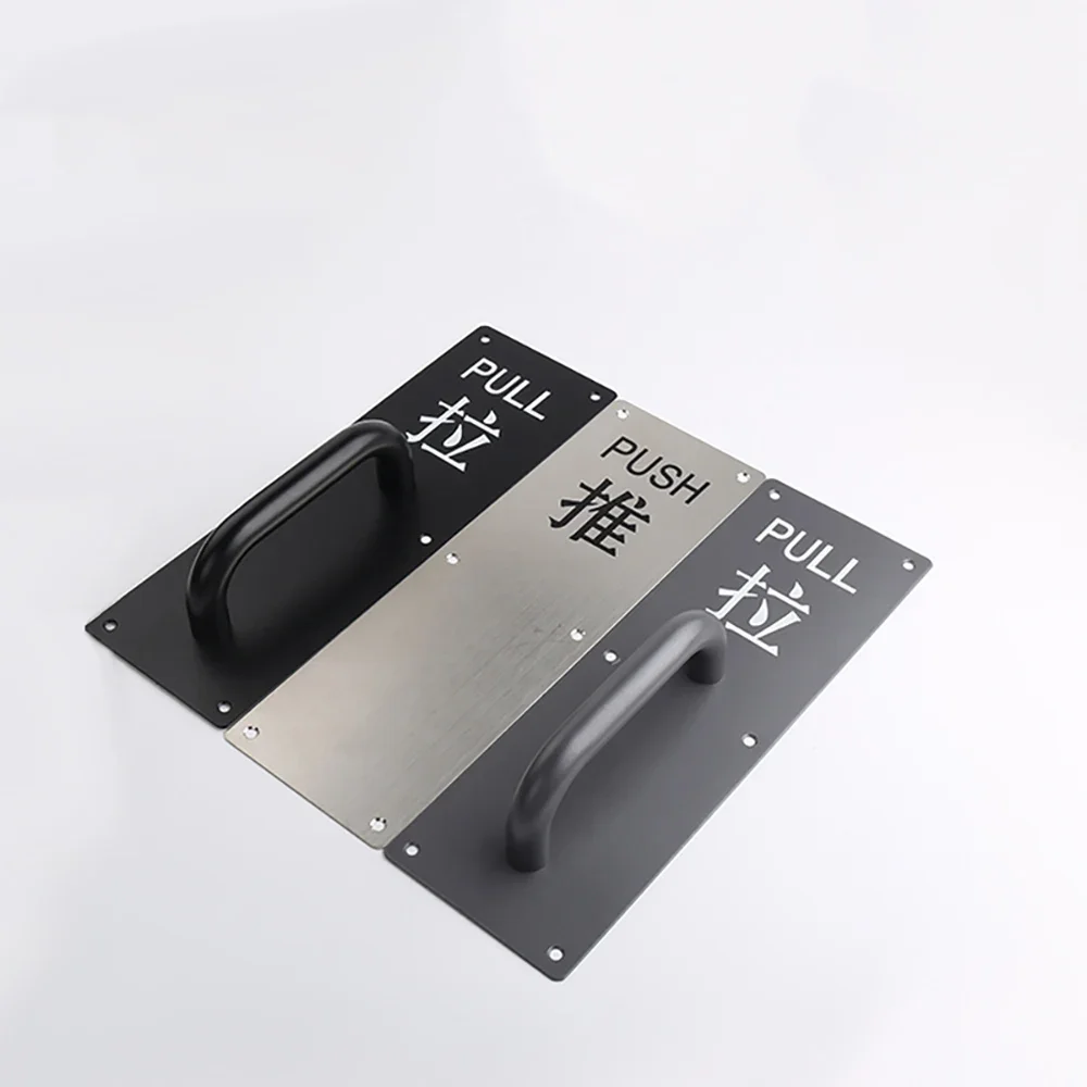 Push/Pull Thickened Stainless Steel Door Handle Wooden Door Glass Door Fireproof Door Handle Channel Sliding Door Panel Handrail