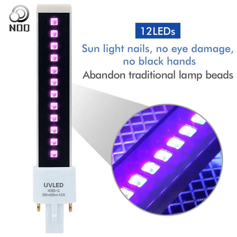 1 قطعة 12 واط UV LED استبدال مسمار أنبوب مصباح مجفف الأظافر أنبوب ضوء مصباح علاج 12LED أنبوب UV البولندية هلام مسمار الفن اكسسوارات