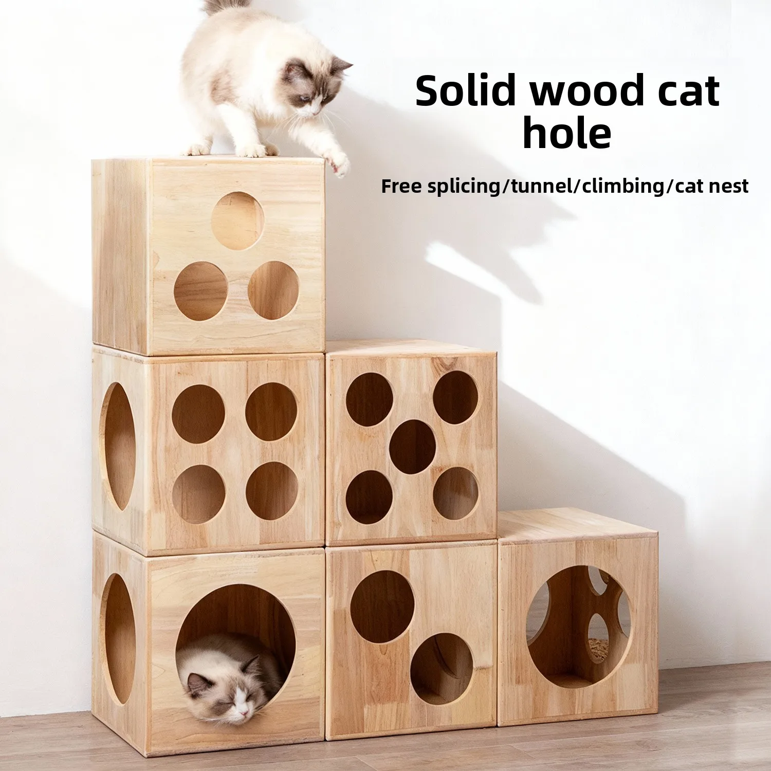 

Wood Climbing Frame Inteated Tunnel Free Combination No Installation Required House Furniture