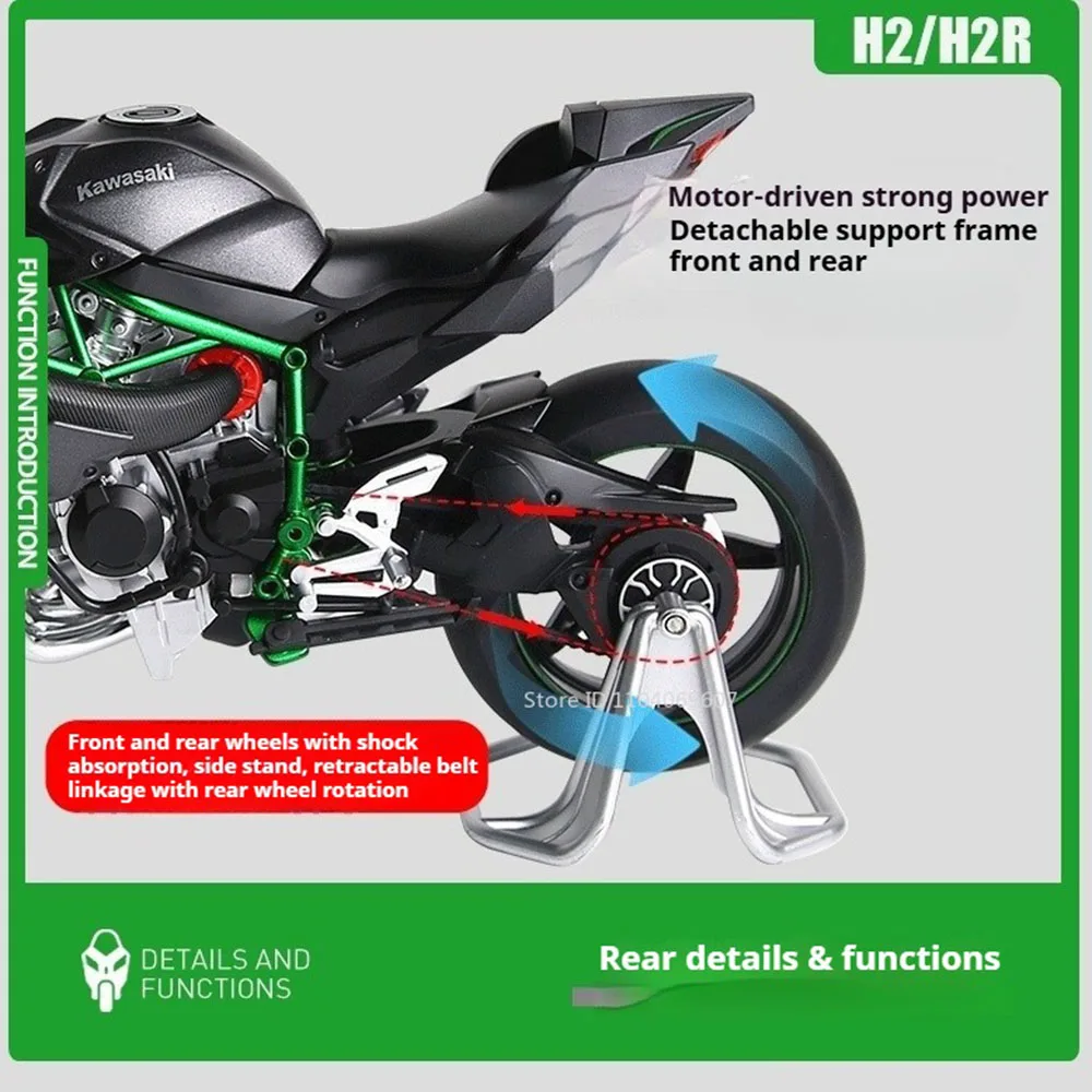 1:9 Schaal H2R Motorfiets Model Speelgoed Auto Legering Lichaam Ontstekende Start Spray Motor Modellen Schokabsorptie Voertuigen voor Jongens Speelgoed