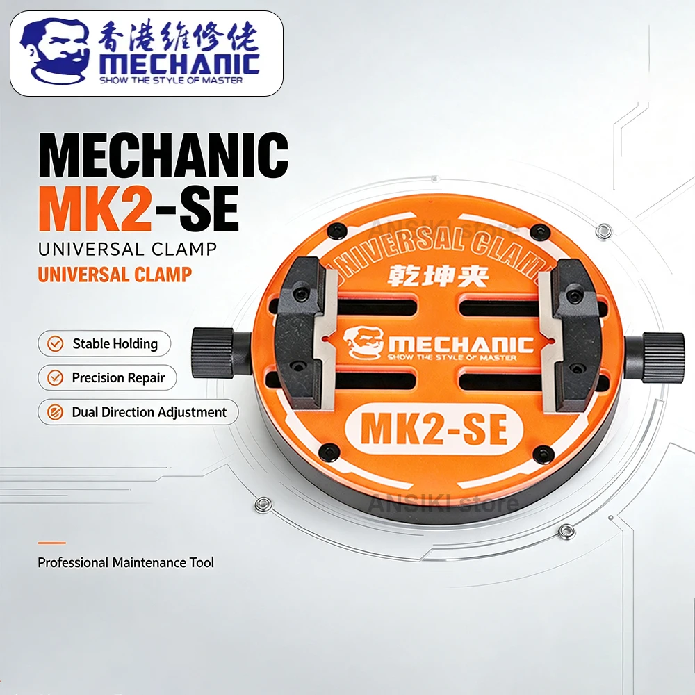 MECHANIC MK2‑SE Mobile Phone Mainboard Repair Fixture 75MM Clamping Width PCB Holder for Soldering Chip Rework Tool