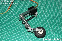 Carrello di atterraggio inginocchiato anteriore o posteriore da 70-90mm e giro con Servo 12g adatto per modelli RC aereo RC EDF JET Plane parte fai da te