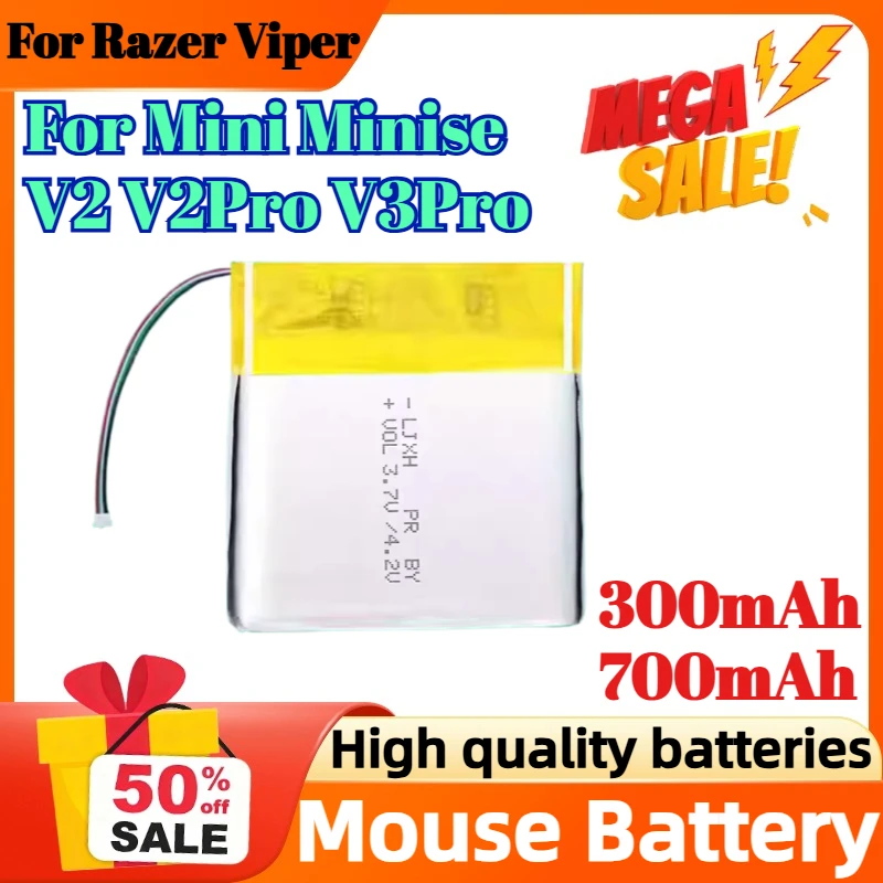 

300mAh 700mAh Digital Battery For Razer Viper Mini Minise V2 V2Pro V3Pro Replacement Mouse Battery