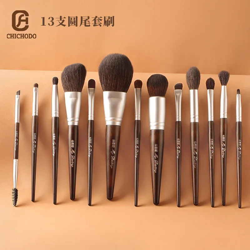 13pcs/set Goat Hair wood Powder Makeup Brushes Full set Foundation Make up Brush Eyebrow Eyeshadow Lip Basic cosmetic tools kit