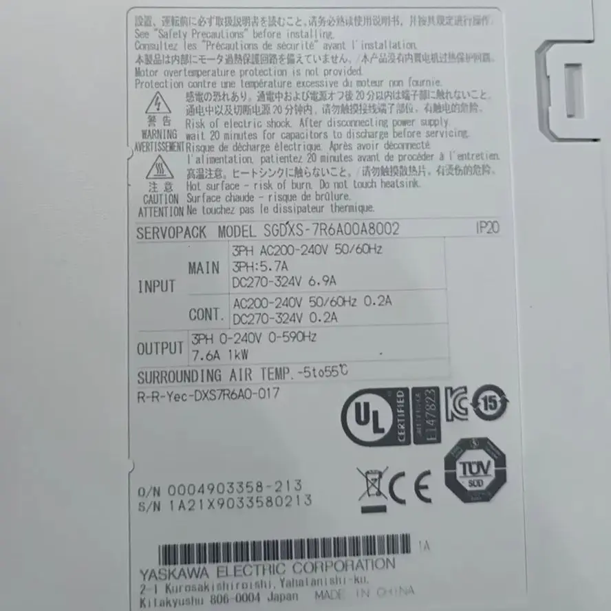 

SGDXS-7R6A00A8002 Brand New Servo Drive Original Genuine，Fast Shipping，SGDXS 7R6A00A8002