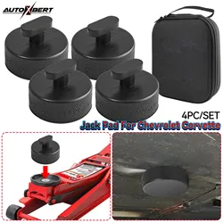 4Pcs New Jack Pad Adapter Rubber W/ Storage Case Bag Box Tool Lifting Safe Raise Heavy Duty For Chevrolet Corvette C5 C6 C7 GS Z