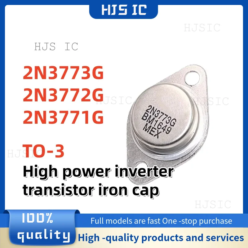 5PCS 100% NEW 2N3773 2N3772 2N3771 2N3773G 2N3772G 2N3771G TO-3 High power inverter transistor iron cap