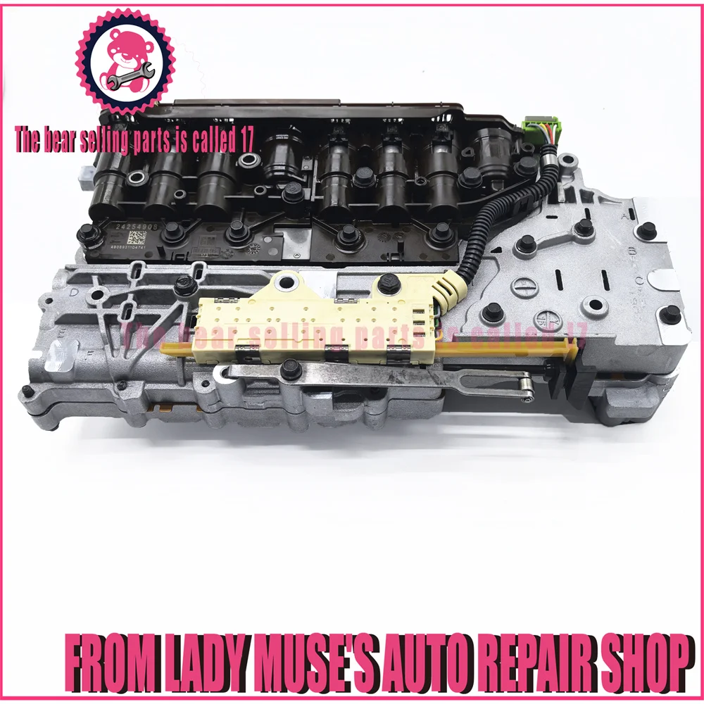 

6L45 BMW Electromechanical