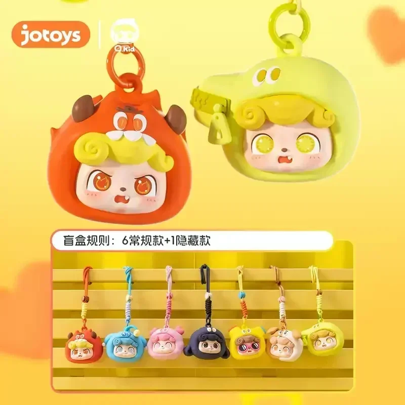 

JOTOYS Q.kid эмоциональная волосатая серия MONSTERS, сумка для наушников, слепая коробка, сумка для догадок, оригинальные игрушки, фигурка куклы, коллекция украшений