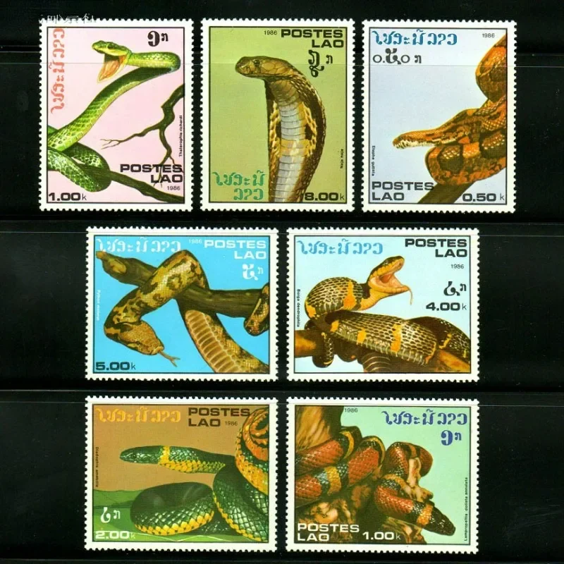 7 PCS, Laos, 1986, Reptiles, Snakes, Real Original Post Stamps for Collection, MNH