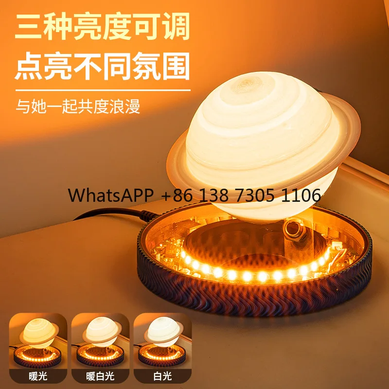 

Maglev Moonlight Ball Saturn Night Light Atmosphere Ornament Birthday Gift