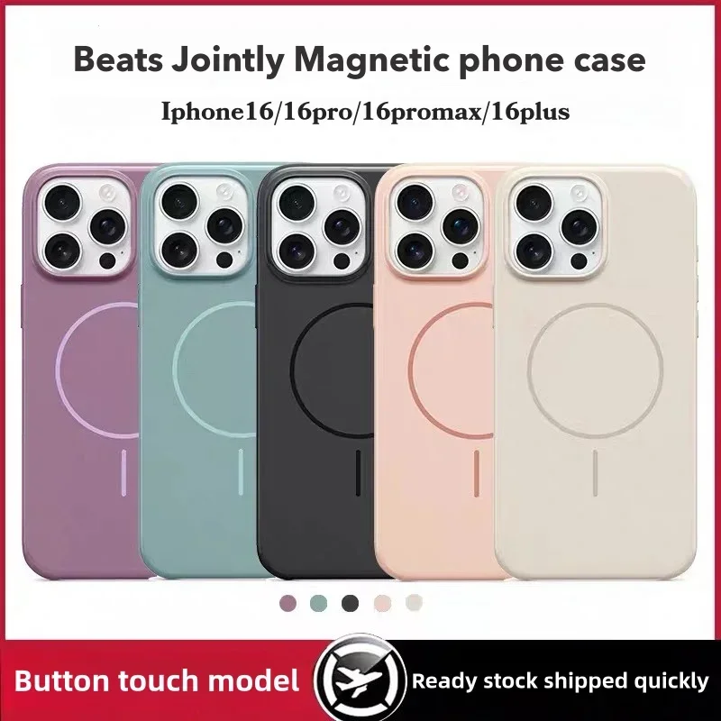 For Beats collaboration Apple iPhone 16 specific MagSafe phone case anti drop 16promax protective case camera control function