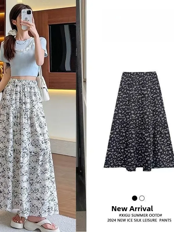 

aceful Floral Print Midi Skirt Women's Summer Slimming Drapey High Waist A-Line Skirt Casual Print Casual High Waist Skirt