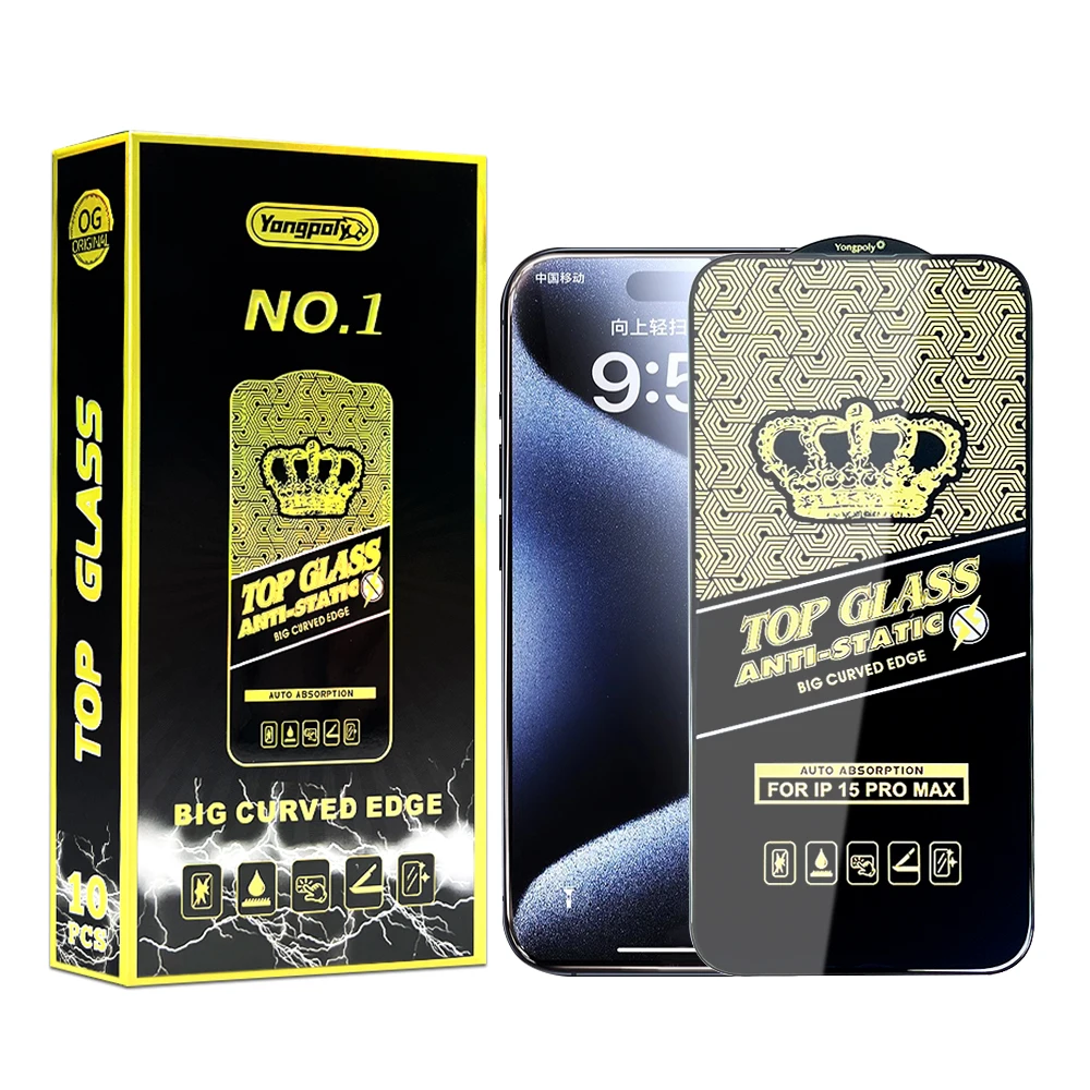 10PCS Top Tempered … - image
