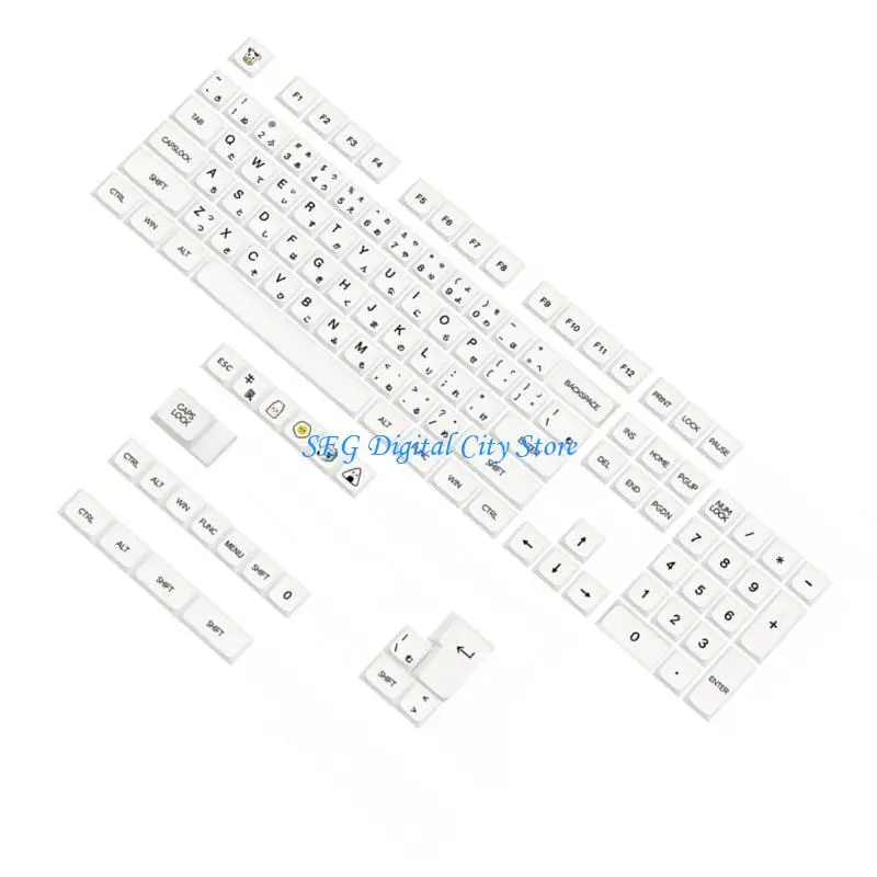 

U75B 126PCS XDA Profile Minimalist White PBT Keycaps for Mechanical Keyboard Japanese