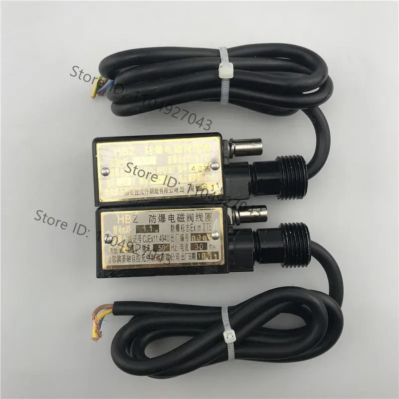 For Original Harbin Shengrong Explosion-proof Coil MXF-1.1 190MA DC24V