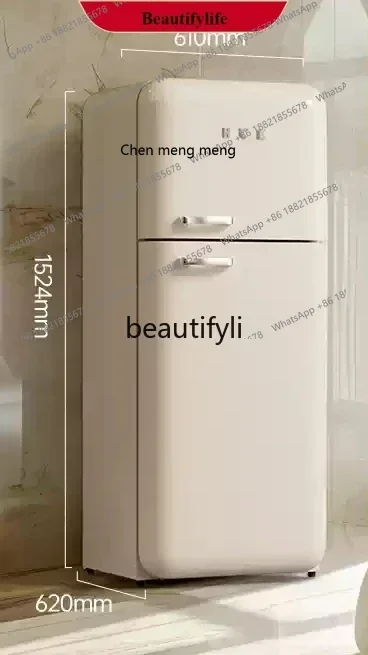 

Hot sales Double door retro refrigerator household frequency conversion air cooling living room small cream wind cute 237L