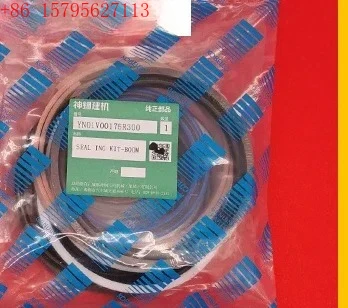 

Экскаватор SK200/210/250/260-6-8 Super 8, большой и средний рычаг ковша, масляный цилиндр, ремонтный комплект сальника