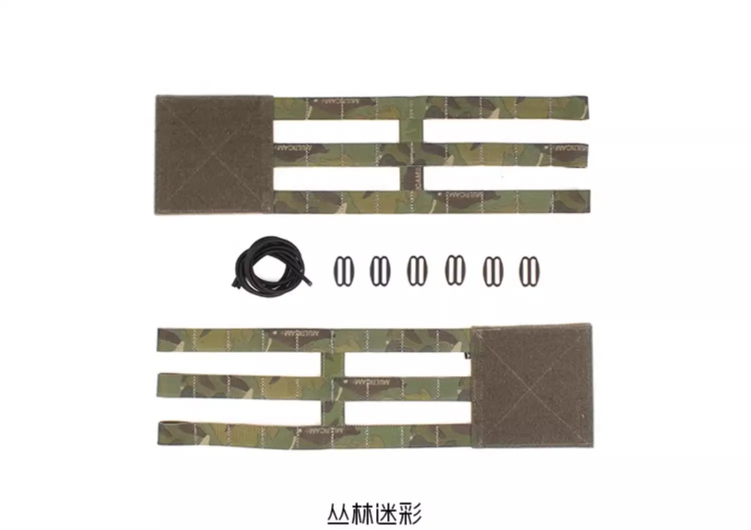 PEW Tactical Cummerbund táctico CP Style AVS MOLLE para Airsoft