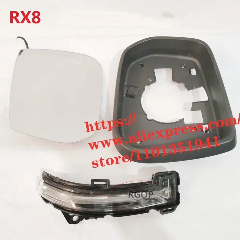 

Стекло для зеркала заднего вида/объектив/задняя фоторамка для ROEWE RX8