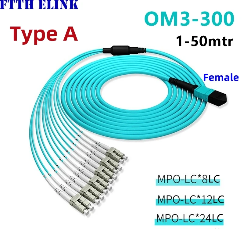 

8/12/24 cores MPO-LC patch cord Type A OM3-300 female MTP-4DLC 6DLC fiber breakout 8C 12C 24C OM3 ftth jumper optic lead ELINK