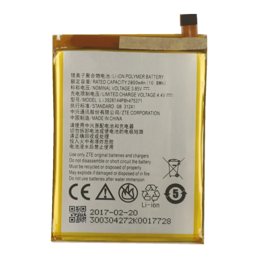 Zteブレード用バッテリー,2800mah,li3928t44p8h475371,a1,v8 mini,v8mini,bv0850,v0850,axon mini,ツール,新品