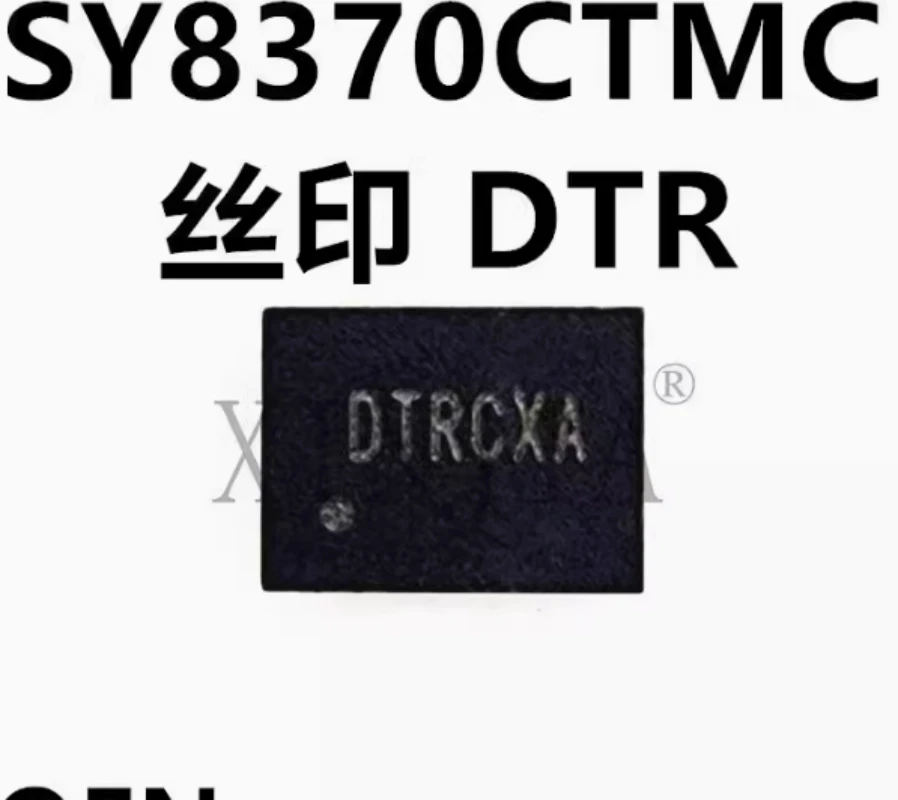 (5-10piece)100% New SY8370CTMC SY8370C 8370C CUHCLB CUH*** CUHxxx QFN-13 Chipset