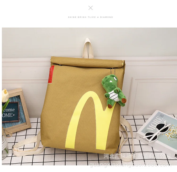 2024 New Cute Mcdonald Backpack Wholesale Casual Drawstring Backpack Outdoor School Personalized Student Backpack Birthday Gifts