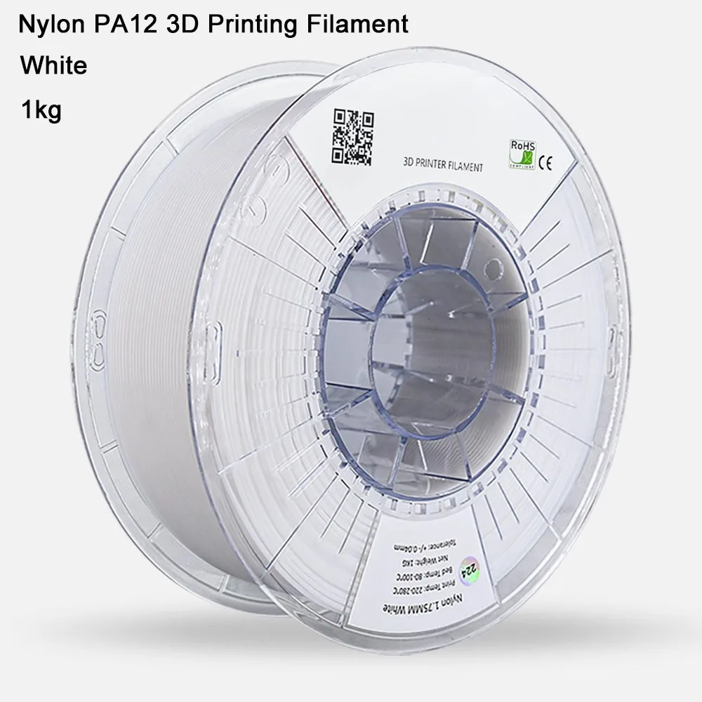 خيوط طباعة ثلاثية الأبعاد من النايلون PA12 مادة FDM صلابة عالية مقاومة للحرارة مستهلكات طباعة ثلاثية الأبعاد 1 كجم #2