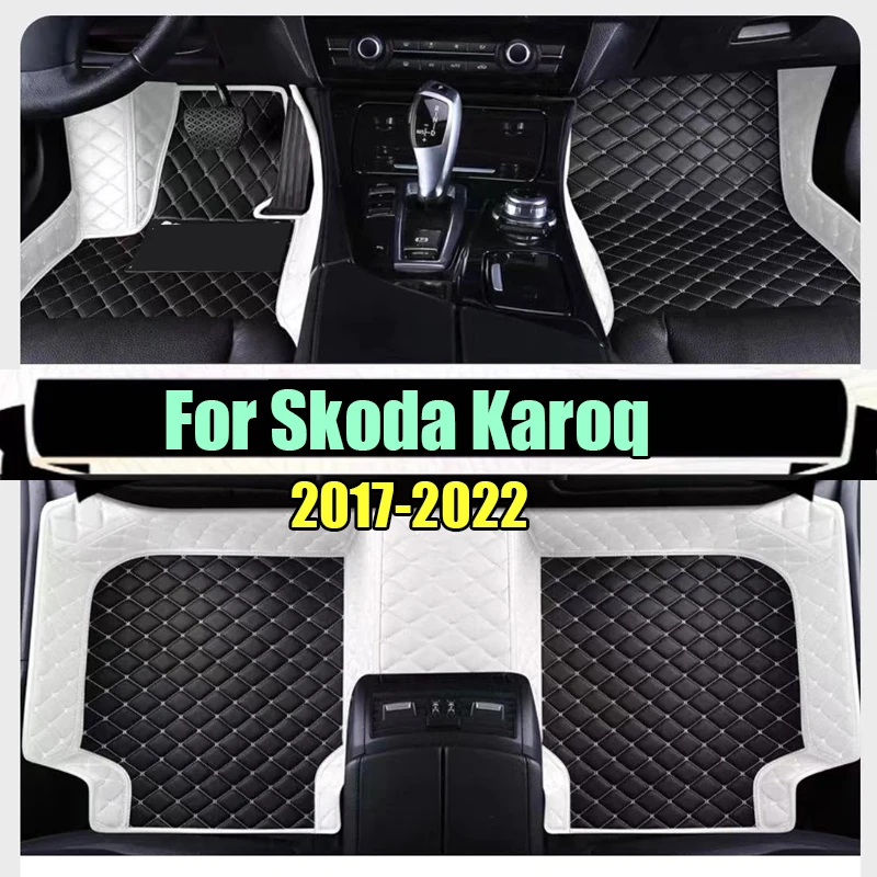 

Автомобильные коврики для Skoda Karoq NU7 2017 ~ 2022, кожаный напольный коврик, набор автомобильных ковриков, аксессуары для интерьера автомобиля 2018 2019 2020