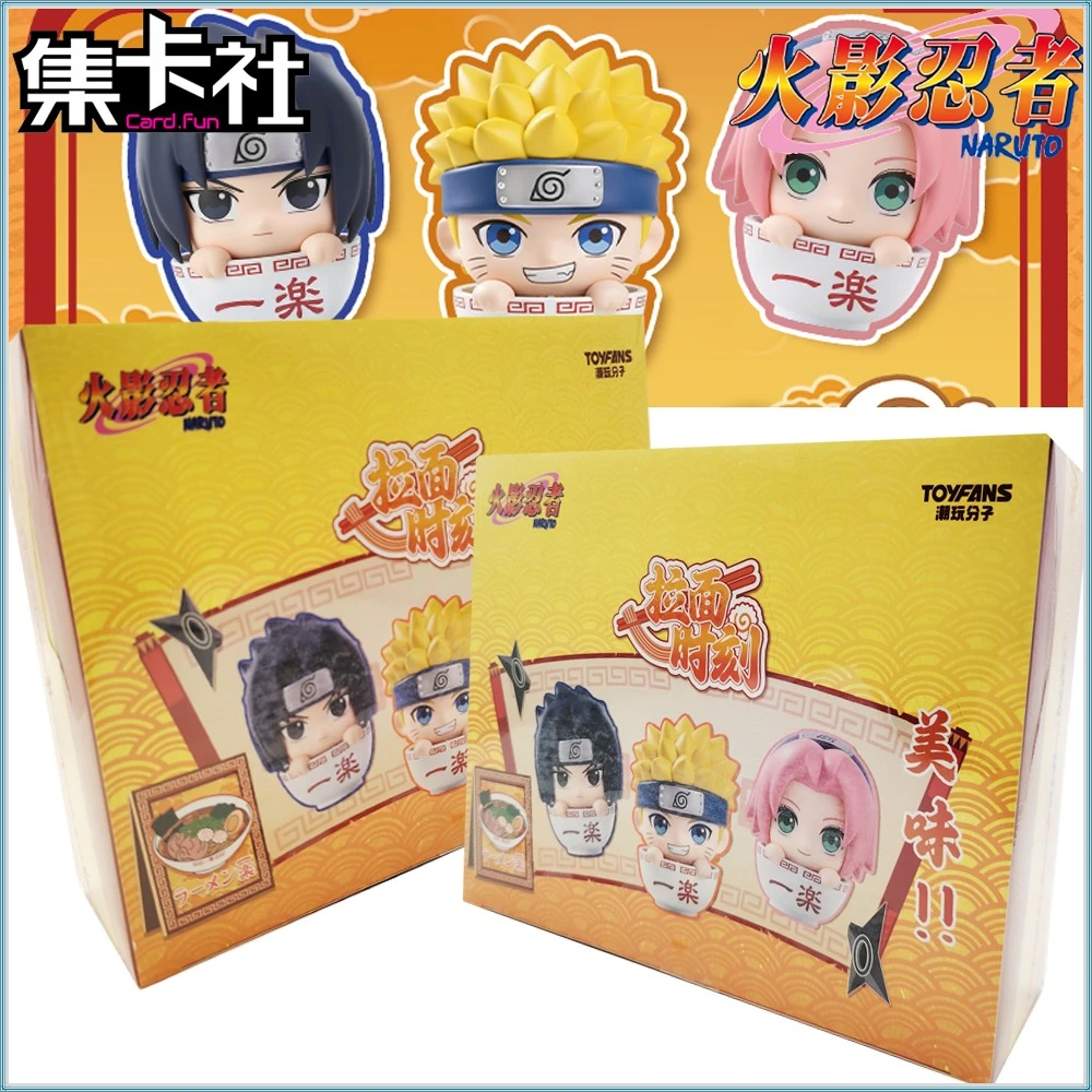 

Original CARD.FUN Naruto Mini Blind Box Ornament Collection Cartoon Healing Anime Character Trend Table Model Xmas Gift for Kid