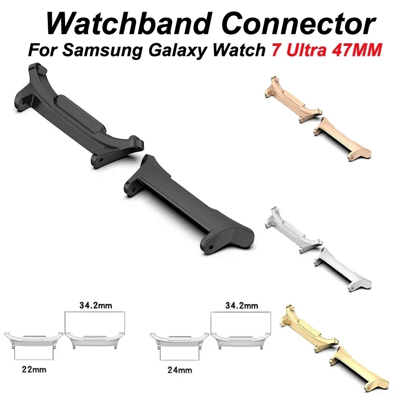 2PCS Adapter for Samsung Galaxy Watch 7 Ultra 47mm Metal Connector for Samsung Watch 7 Ultra 20mm 22mm 24mm watch Accessories